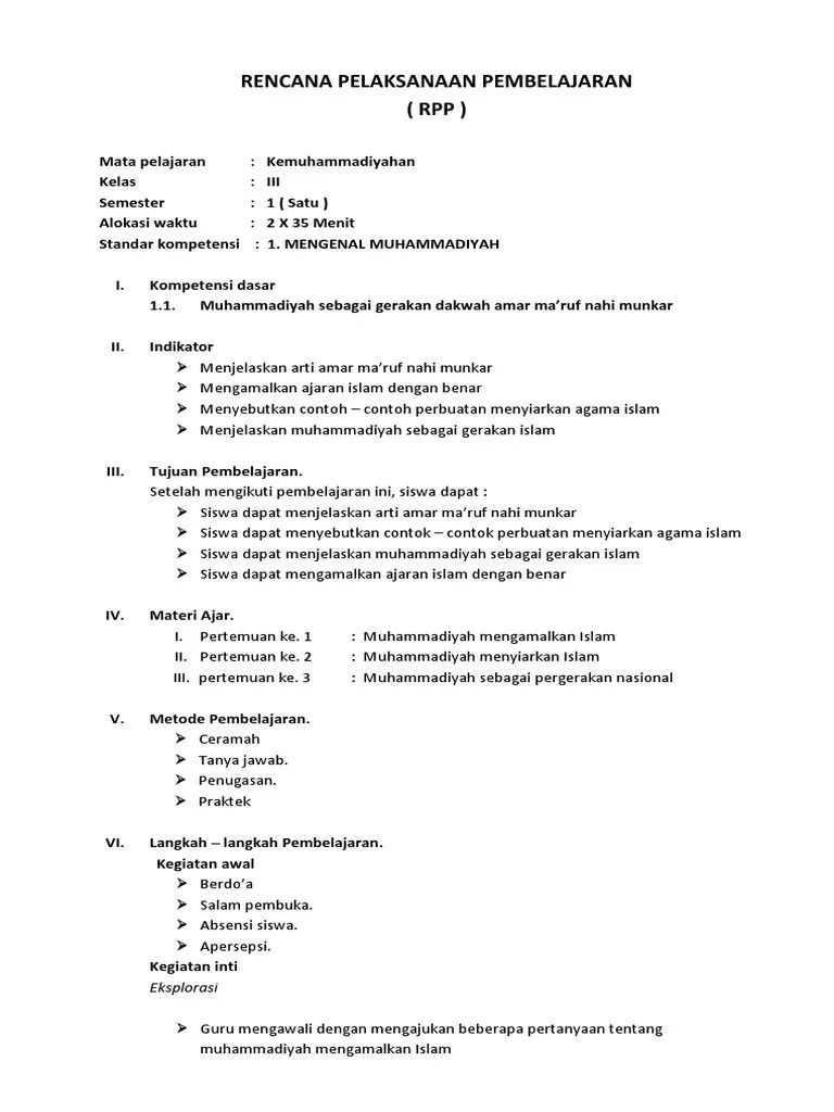 Check spelling or type a new query. Soal Kemuhammadiyahan Kls 3 Jawabanku Id