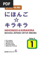 Buku Nihongo Kira Kira Kelas 10 11 Dan 12 Fujiharu Buku Paket Bahasa Jepang Kelas 11 Guru Ilmu Sosial.