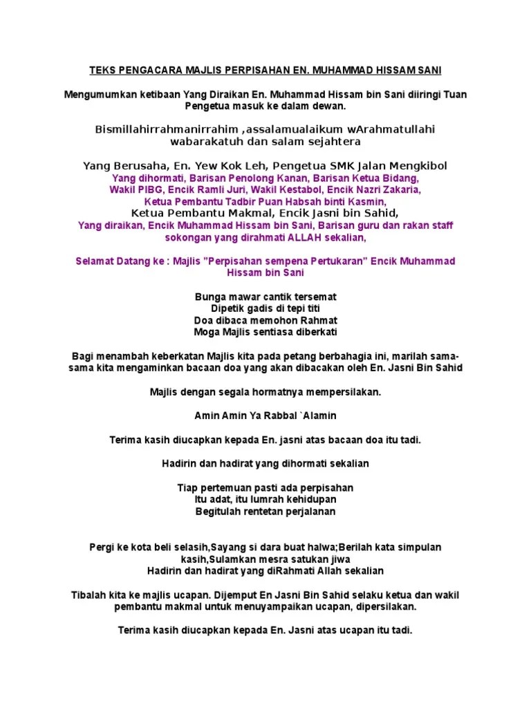 Tiap pertemuan pasti ada perpisahan itu adat. Teks Pengacara Majlis Perpisahan Pdf