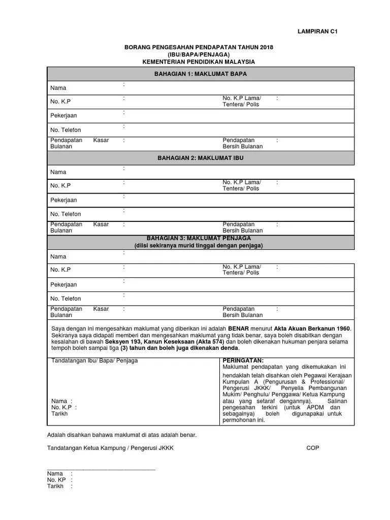 14 contoh surat pengesahan pendapatan tanpa slip gaji. Surat Pengesahan Pendapatan Kpm Letter 7saudara Com