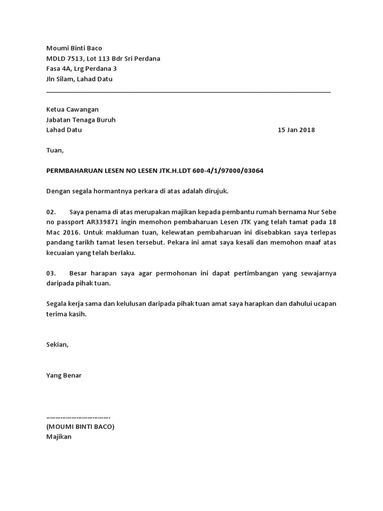 Surat minta maaf di atas kelewatan kerja pembaikan penghawa dingin. Surat Pembaharuan Pasport Pekerja Pdf