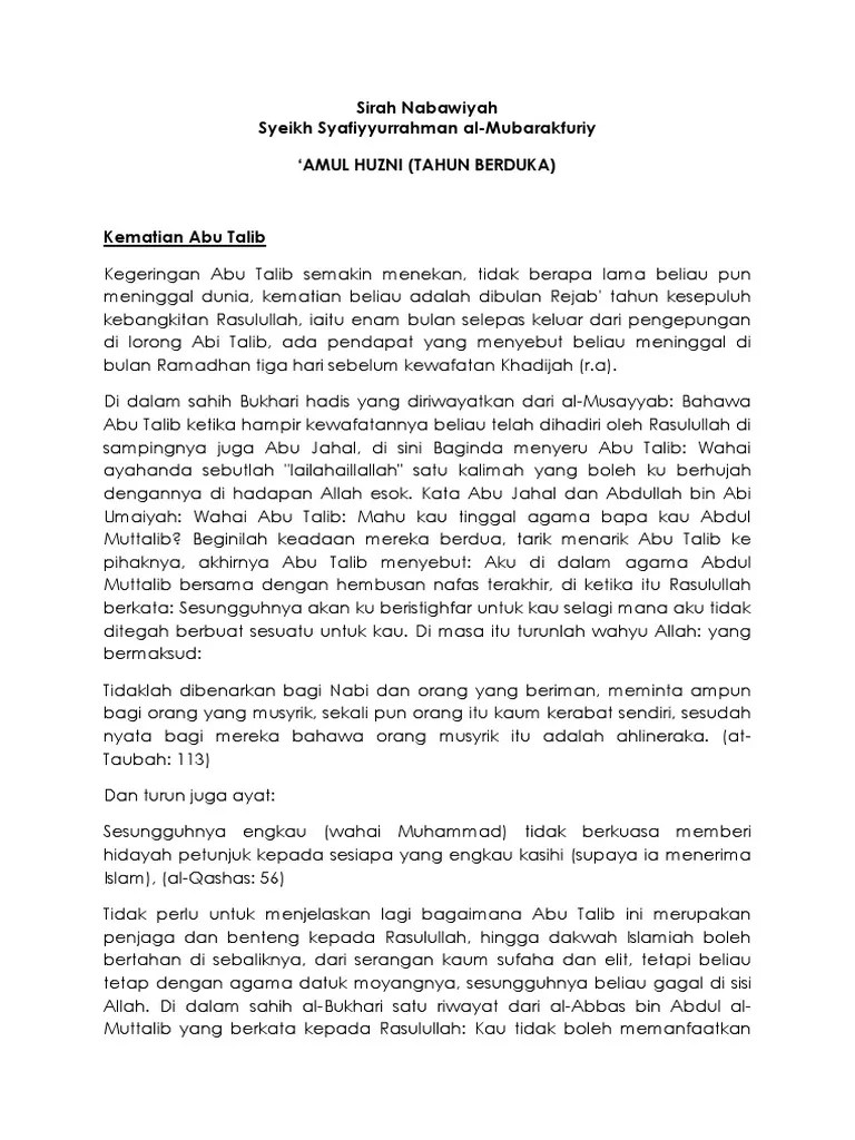 Sirah Nabawiyah | PDF