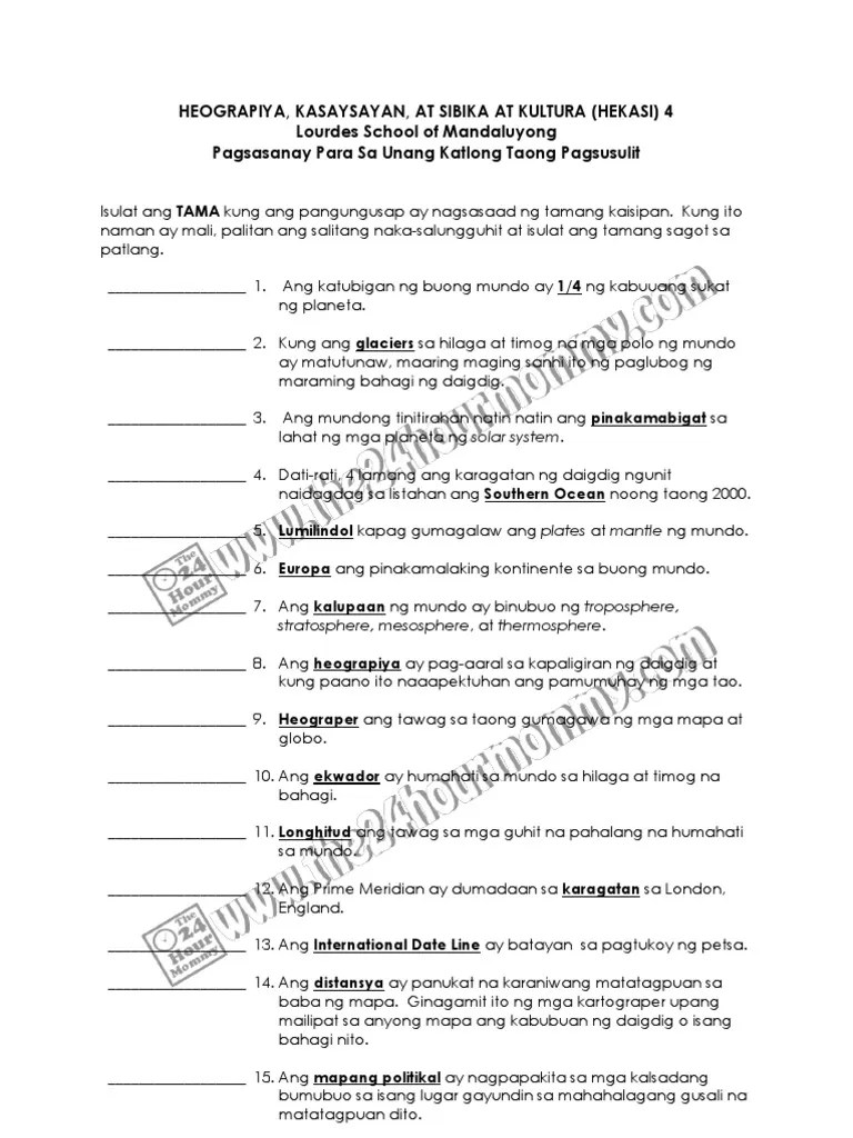 2 for each graph state l)the interval(s) where it is increasing, decreasing, or constant 2)if it has a minimum or maximum, and 3)identify the domain and range. Lsm Grade 4 Hekasi 1st Trim Exam Sy 2010 2011 Pdf