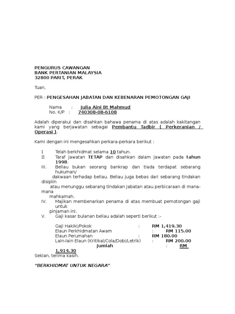 Contoh surat permohonan kenaikan gaji dari majikan. Contoh Surat Pemotongan Gaji Dari Majikan Letter 7saudara Com