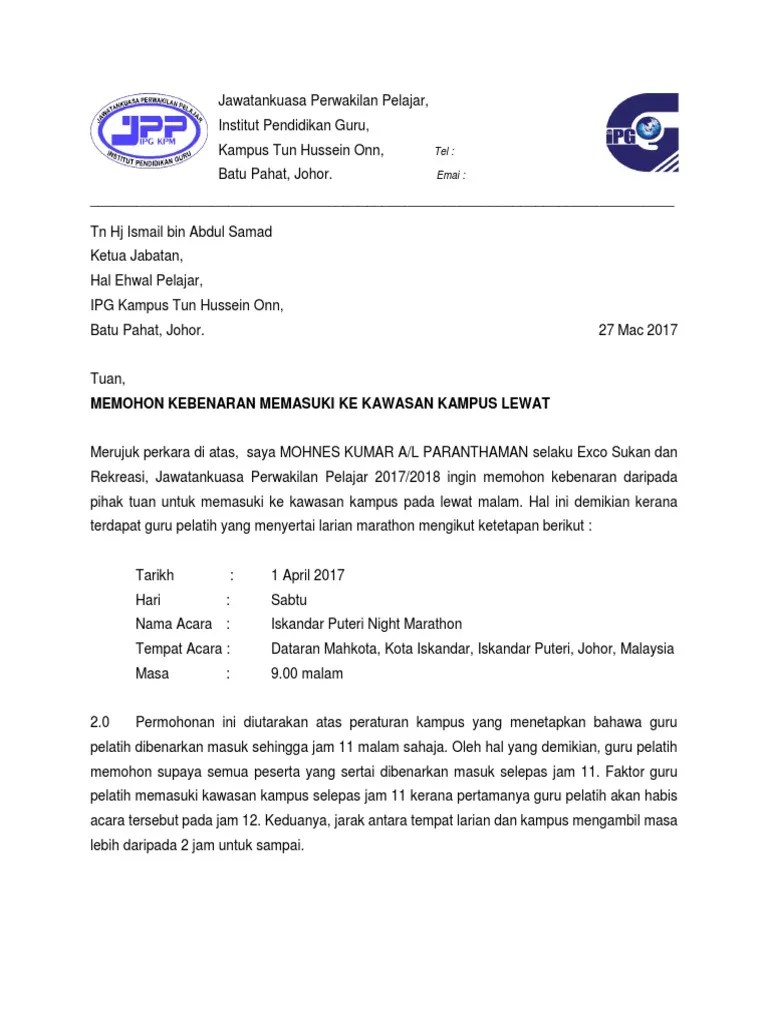 Contoh surat akuan majikan untuk sambung belajar download kumpulan gambar. Contoh Surat Kebenaran Hadir Bekerja Letter 7saudara Com