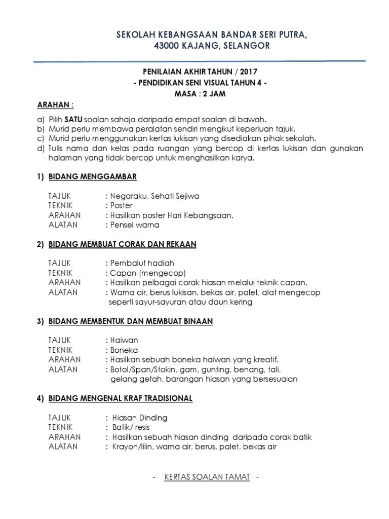 Pembalut hadiah pt scribd com. Psv Akhir Tahun 4 Pdf