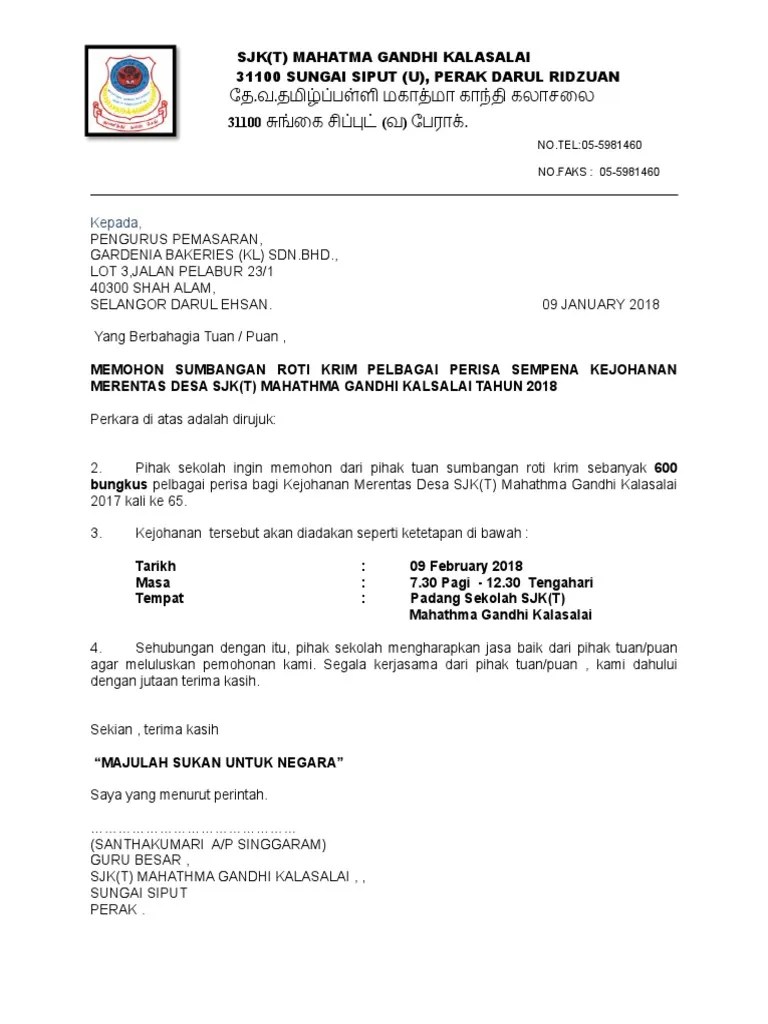 Selain itu, gardenia bakeries (kl) sdn.bhd juga menggunakan kuasa ganjaran. Surat Mohon Sumbangan Roti Gardenia Pdf