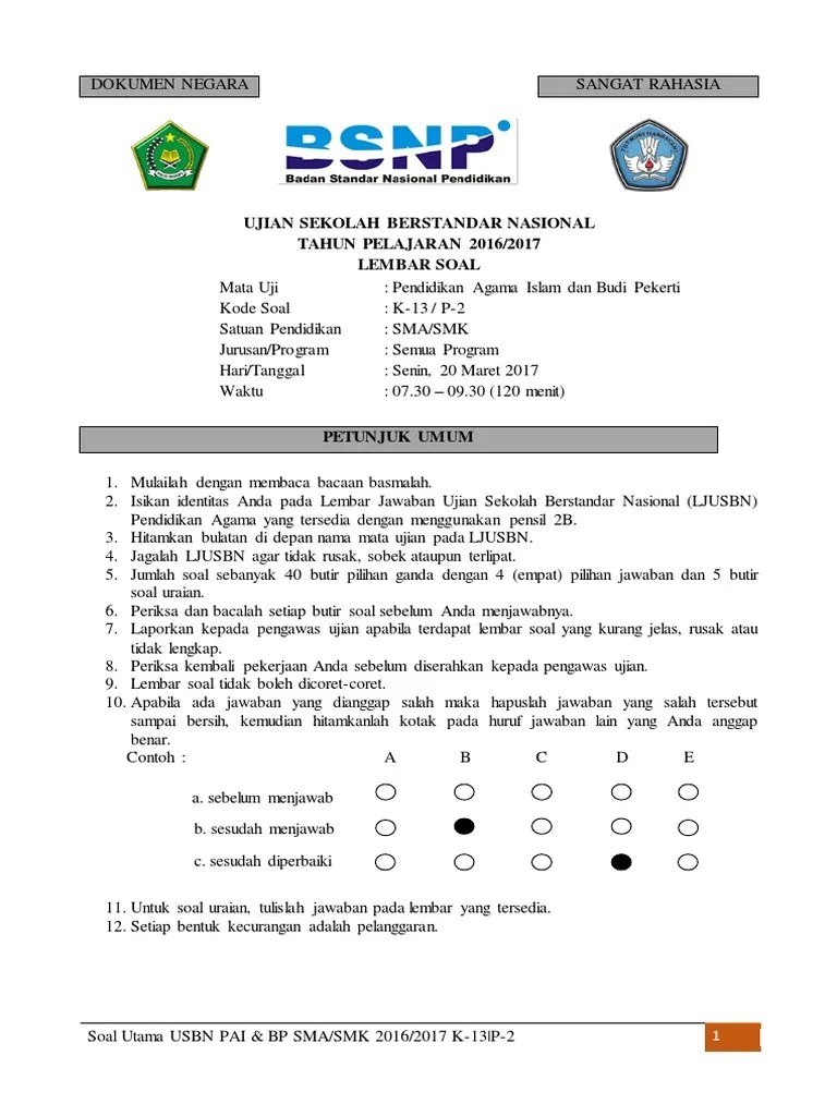 Download soal un sma tahun 2017 semua mata pelajaran naskah asli. Soal Usbn Pai Sma Smk K 13 Paket 2 Pdf