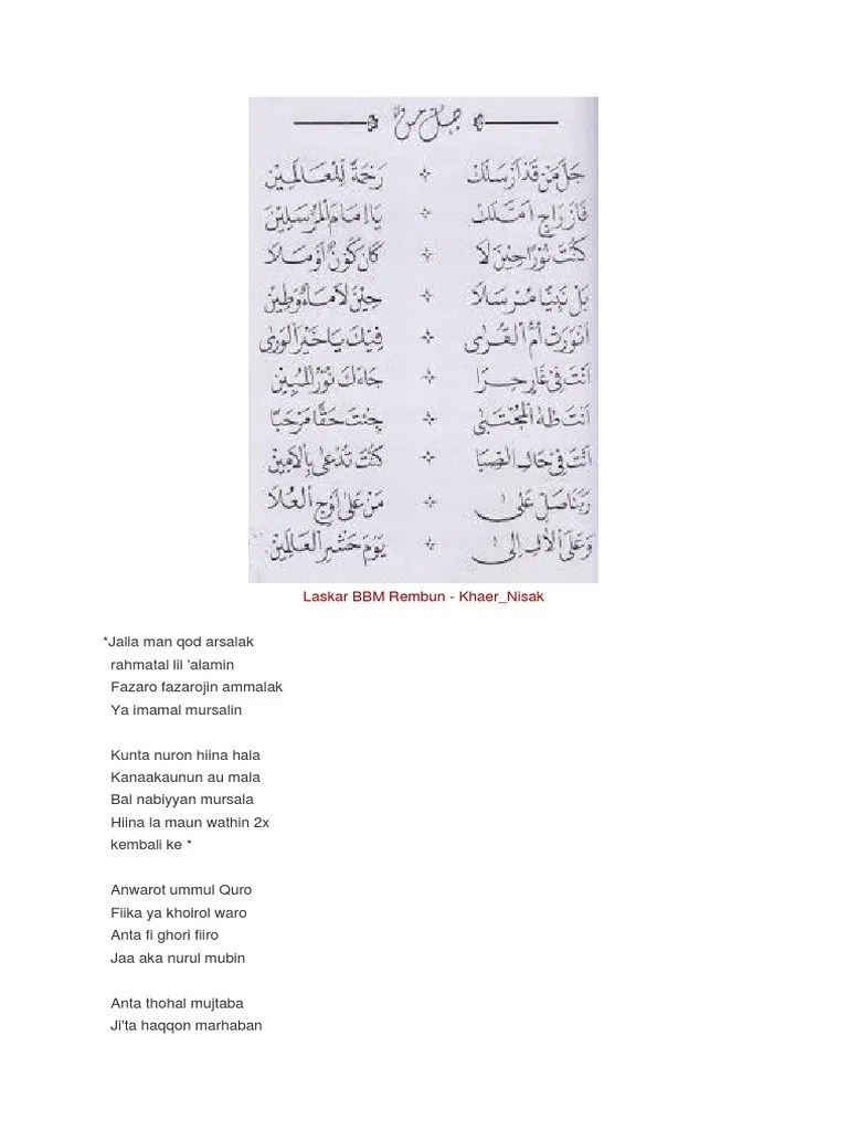 Laskar BBM Rembun | PDF