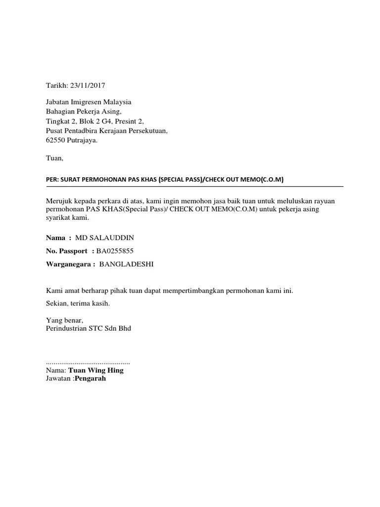 Untuk memudahkan urusan majikan, kami sediakan contoh surat panggilan bekerja oleh majikan, edit sahaja dan boleh diemel kepada pekerja anda . Check Out Memo Pdf