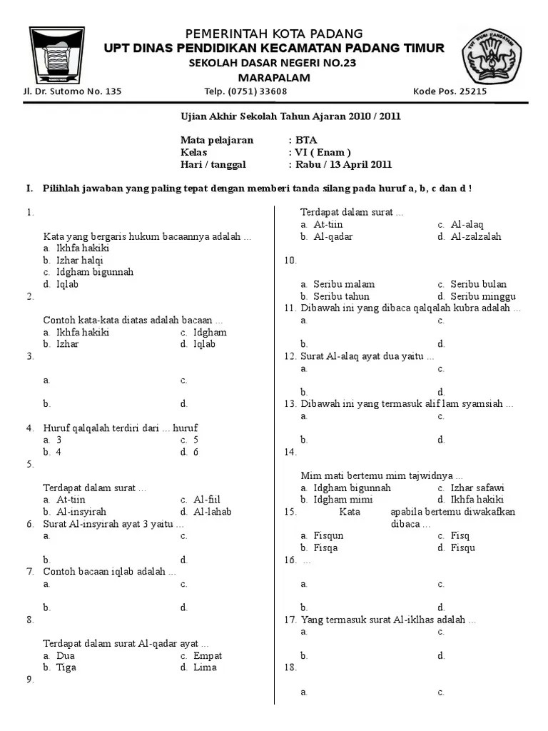 3 Contoh Qalqalah Kubro Dalam Surat Al Ikhlas Limitededition Pasha 