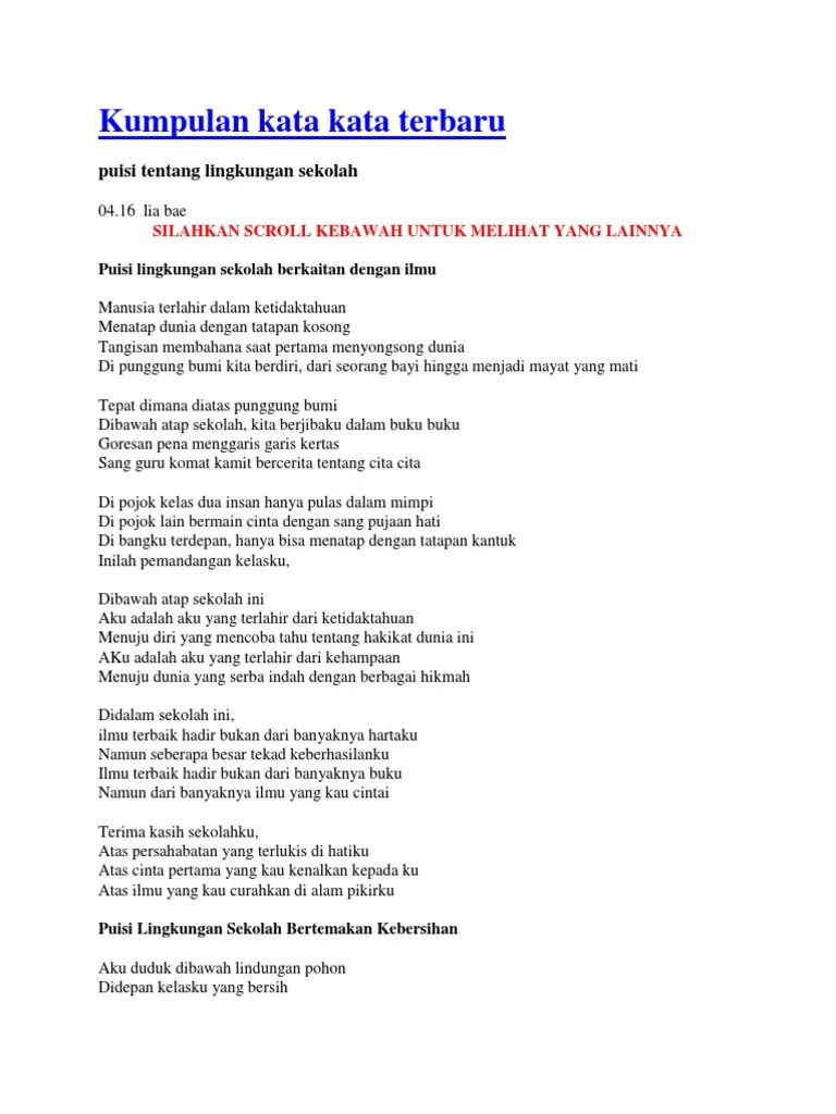 Puisi Lingkungan Sekolahku Bersih