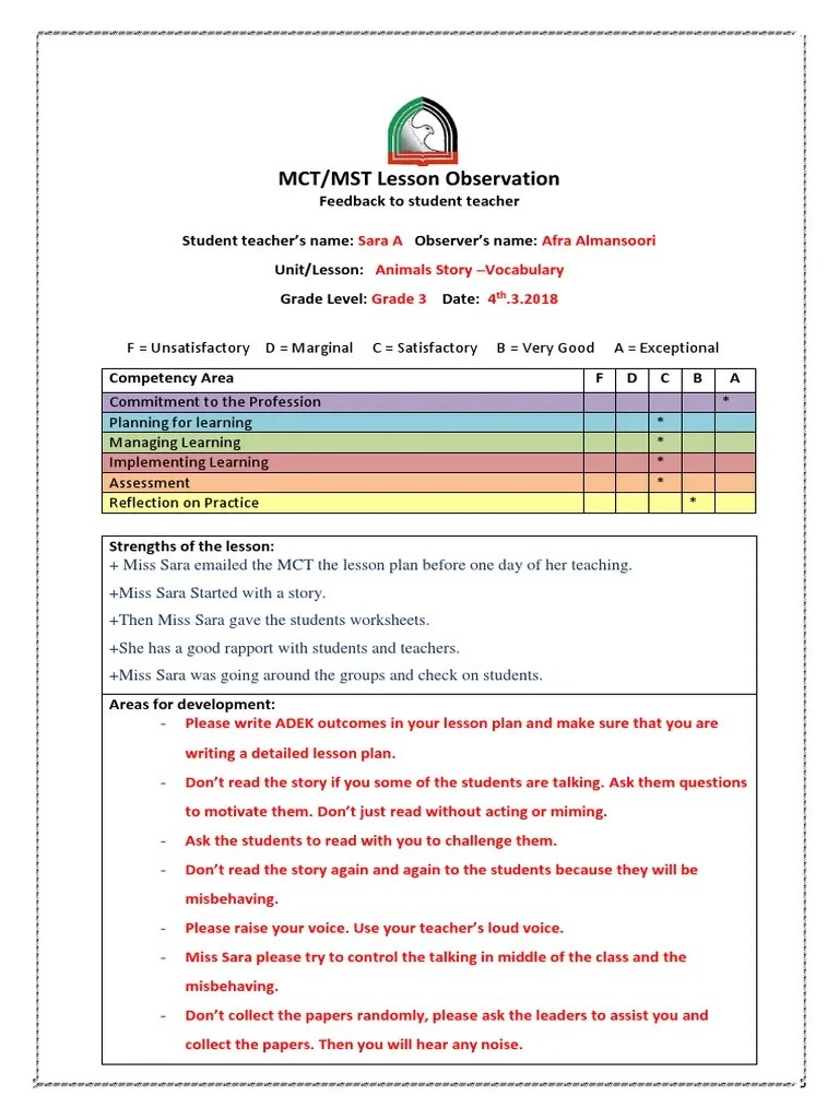 Observation Feedback-1st | PDF