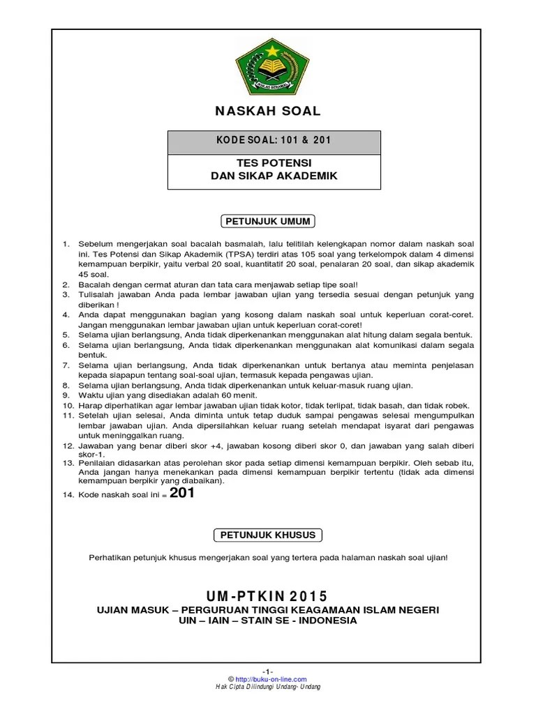 Pembahasan tes bidang studi ipa 2016. Cara Menjawab Soal Um Ptkin Kemendikbud