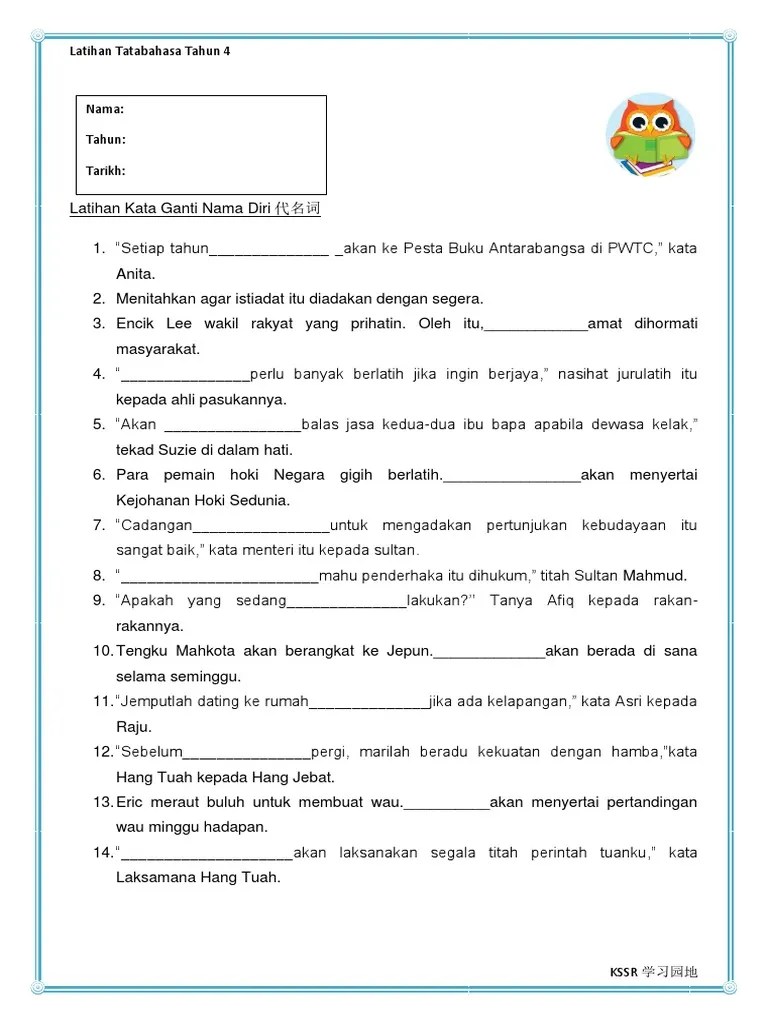 Upsr bahasa malaysia siti aishah ismail. Latihan Tatabahasa Tahun 4 Pdf