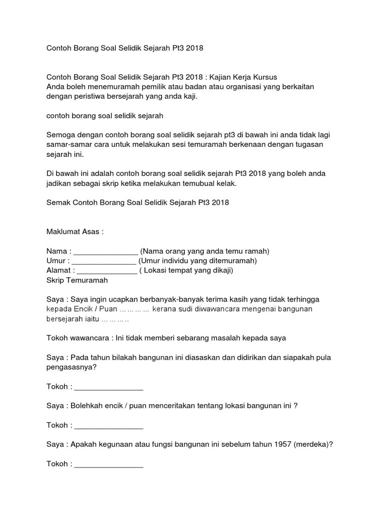 Contoh Borang Temu Bual Kerja Kursus Sejarah Pt3 Cute766