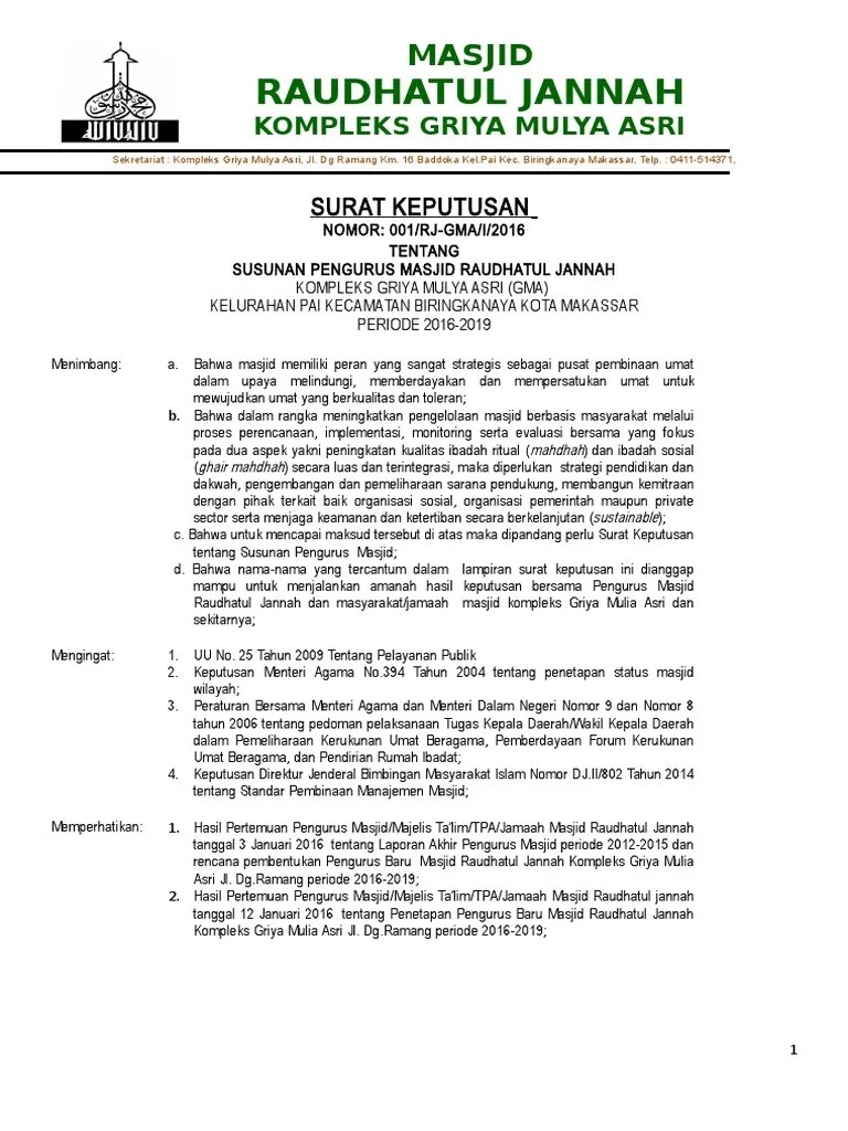 Download contoh surat keputusan kepala desa lurah tentang susunan takmir pengurus masjid jami format doc pdf unduh gratis free download . Contoh Sk Pengurus Masjid Terbaru Beinyu Com