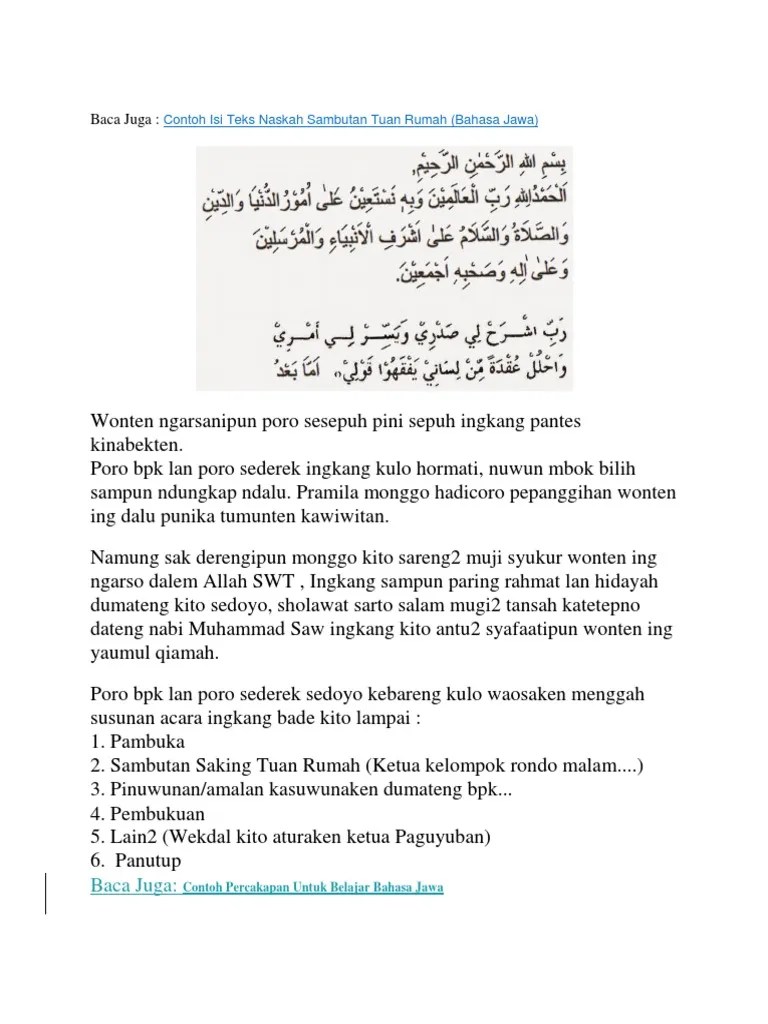 Faaqidaad contoh susunan acara halal bihalal keluarga. Mc Pdf