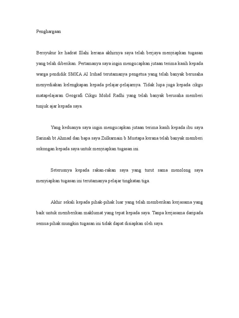 Alih tugas ini pada 1 november 2005. Pendahuluan Kerja Kursus Geografi Pt3 Jocelynwkc