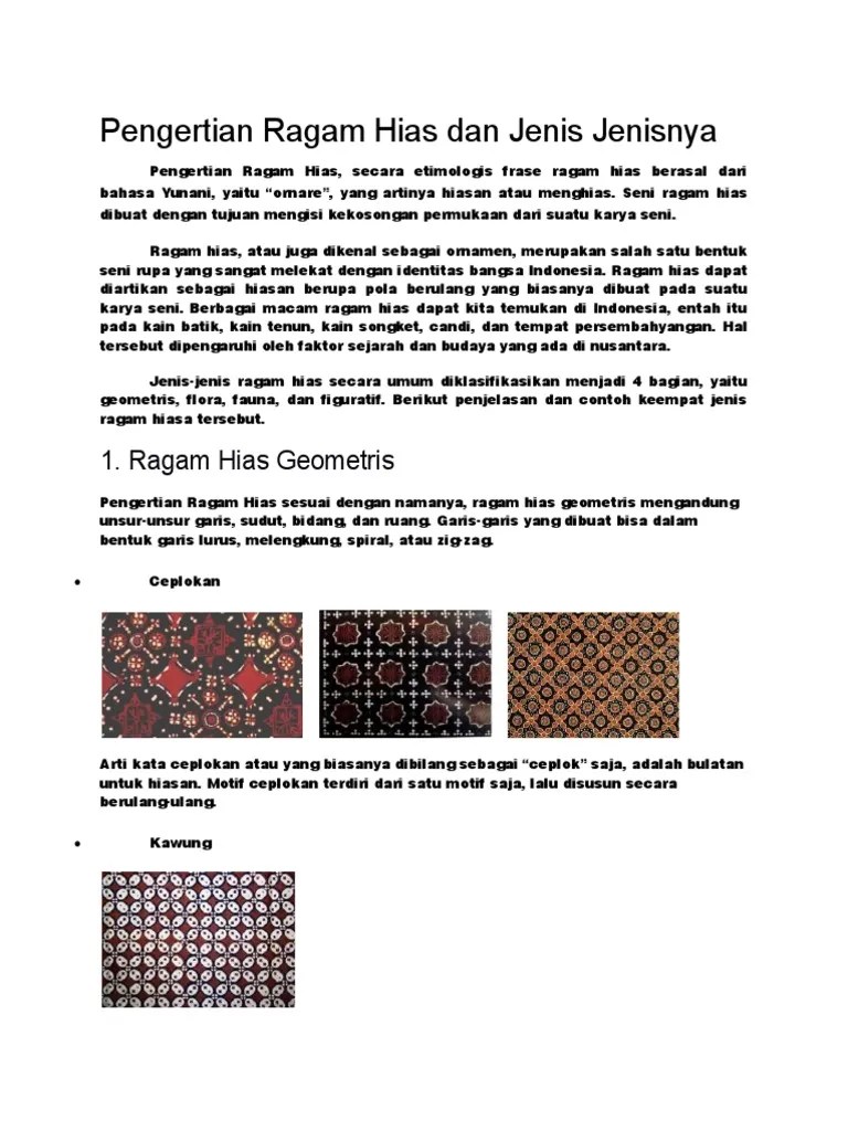 Unsur Unsur Ragam Hias Geometris Adalah - Gambar Roman
