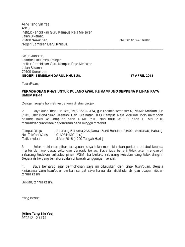 Contoh Surat Balik Kampung Pkp / Surat Cuti Kerja Balik Kampung Letter 7saudara Com