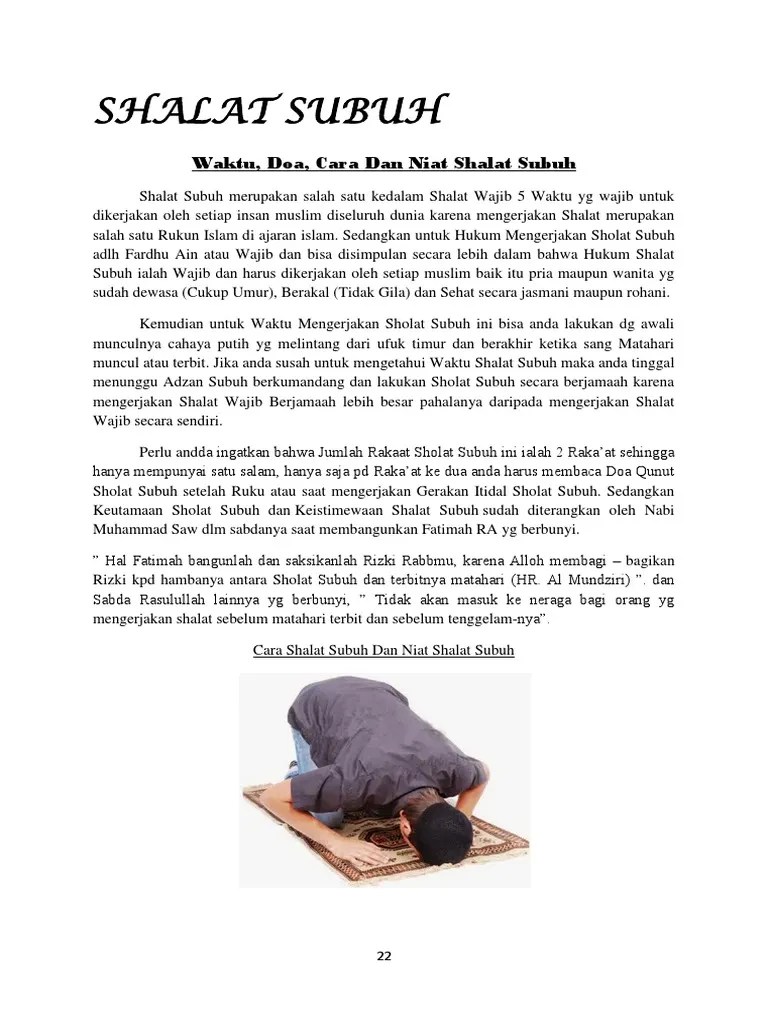 Bacaan Niat Sholat Subuh Berjamaah