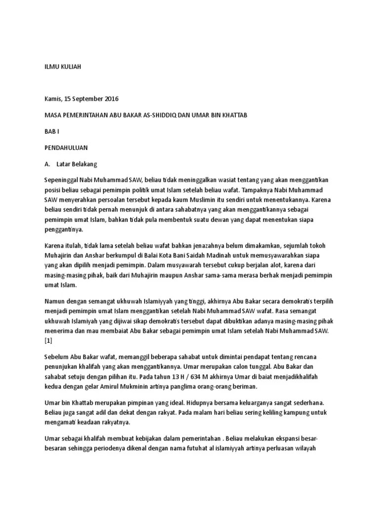 Abu Bakar Ash Shiddiq | PDF