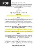 Zohor, asar, maghrib, isyak dan subuh. Qunut Nazilah Muzzamil Pdf