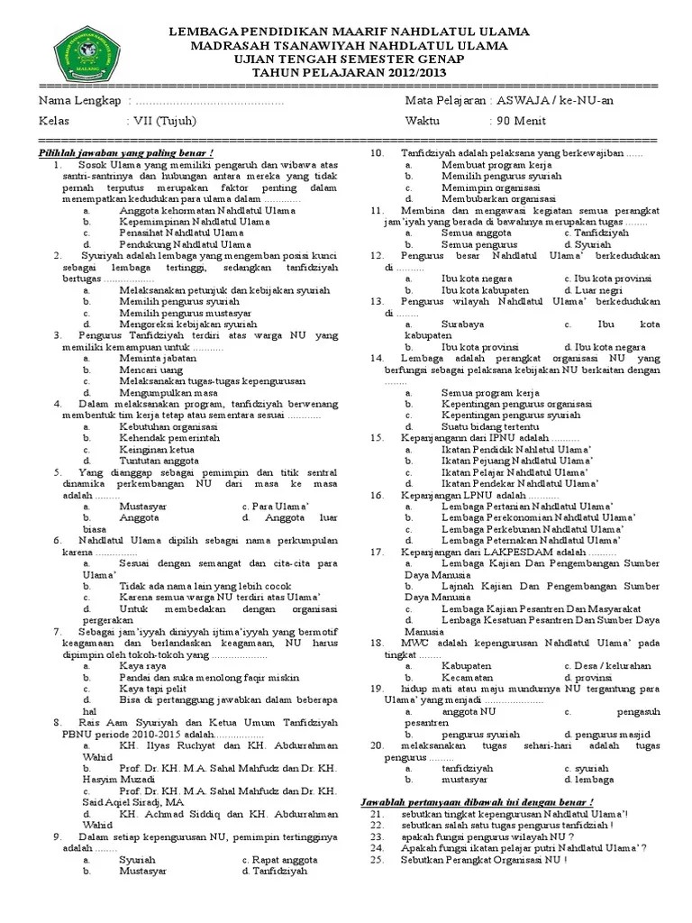 Check spelling or type a new query. Soal Aswaja Kls 6 Jawabanku Id