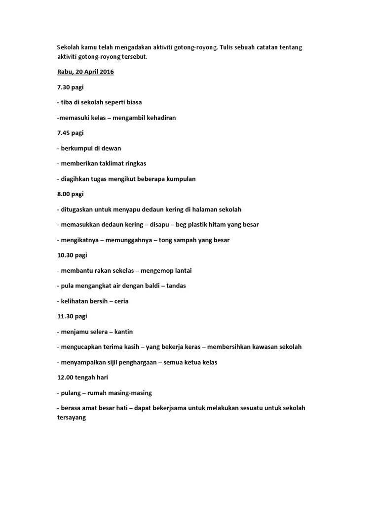 ٢٤ جمادى الآخرة ١٤٤١ هـ. Catatan Gotong Royong Pdf