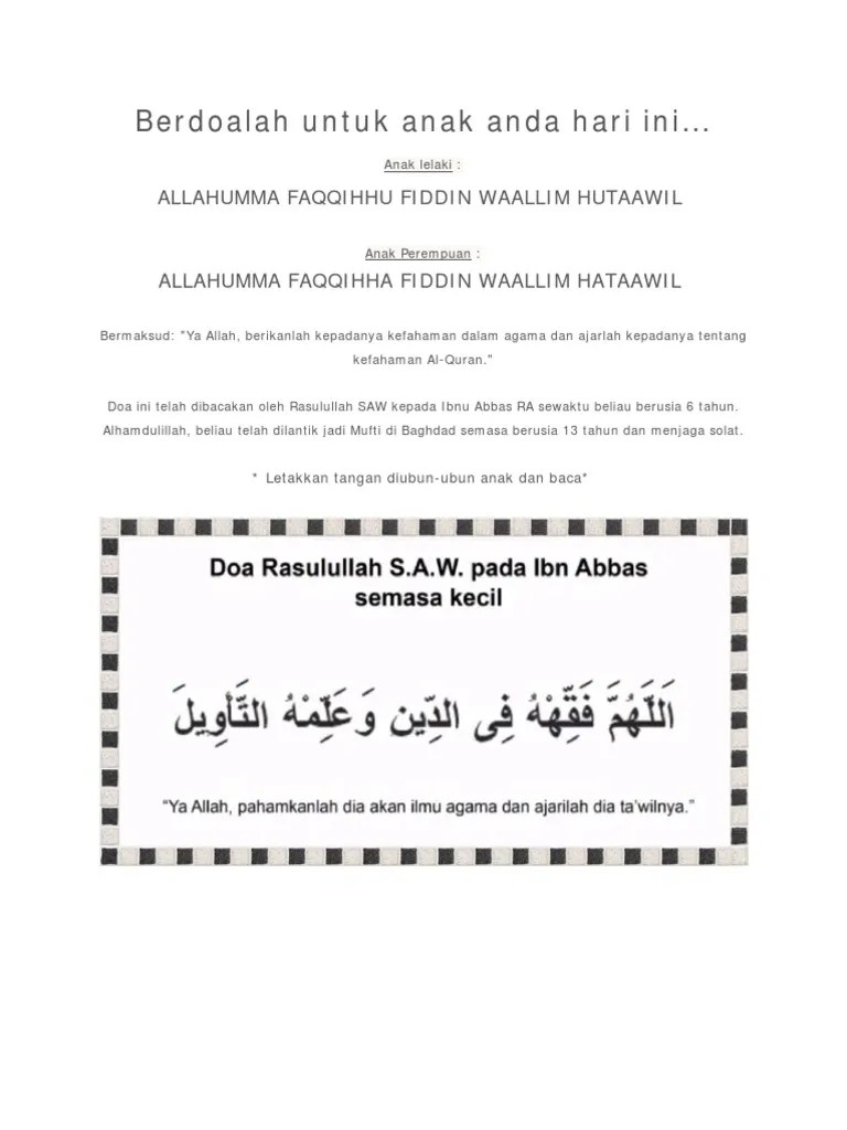 Oleh karena itu sudah sepantasnya kita mencontoh kebiasaan rasulullah dengan memanjatkan doa dan dzikir sesudah sholat yang pasti diikuti adab yang baik dan benar. Doa Belajar Pdf