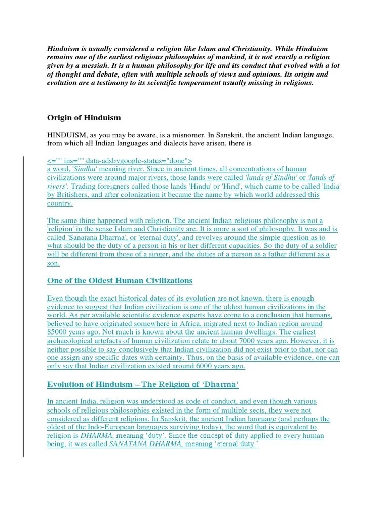 Unit I And II - Hinduism | PDF | Vedas | Vaishnavism