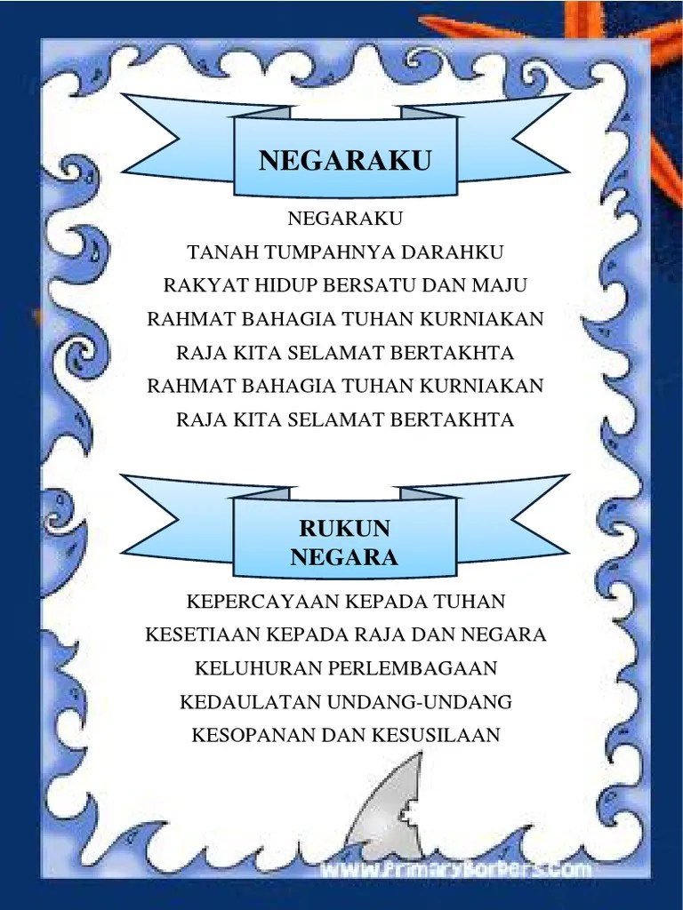 No, lagu, muat turun, saiz. Lagu Negaraku Pdf