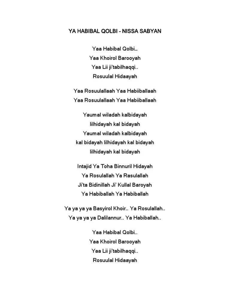 Lirik Lagu Ya Rahman Nissa Sabyan – Sekali