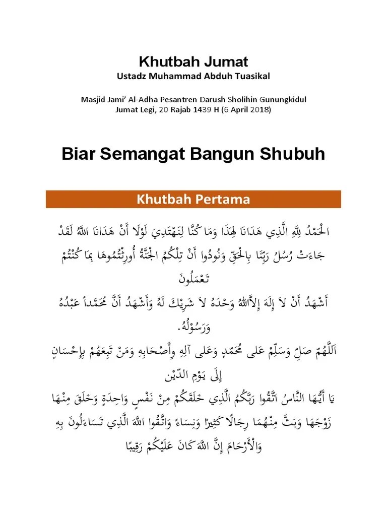 Khutbah Jumat Biar Semangat Bangun Shubuh | PDF