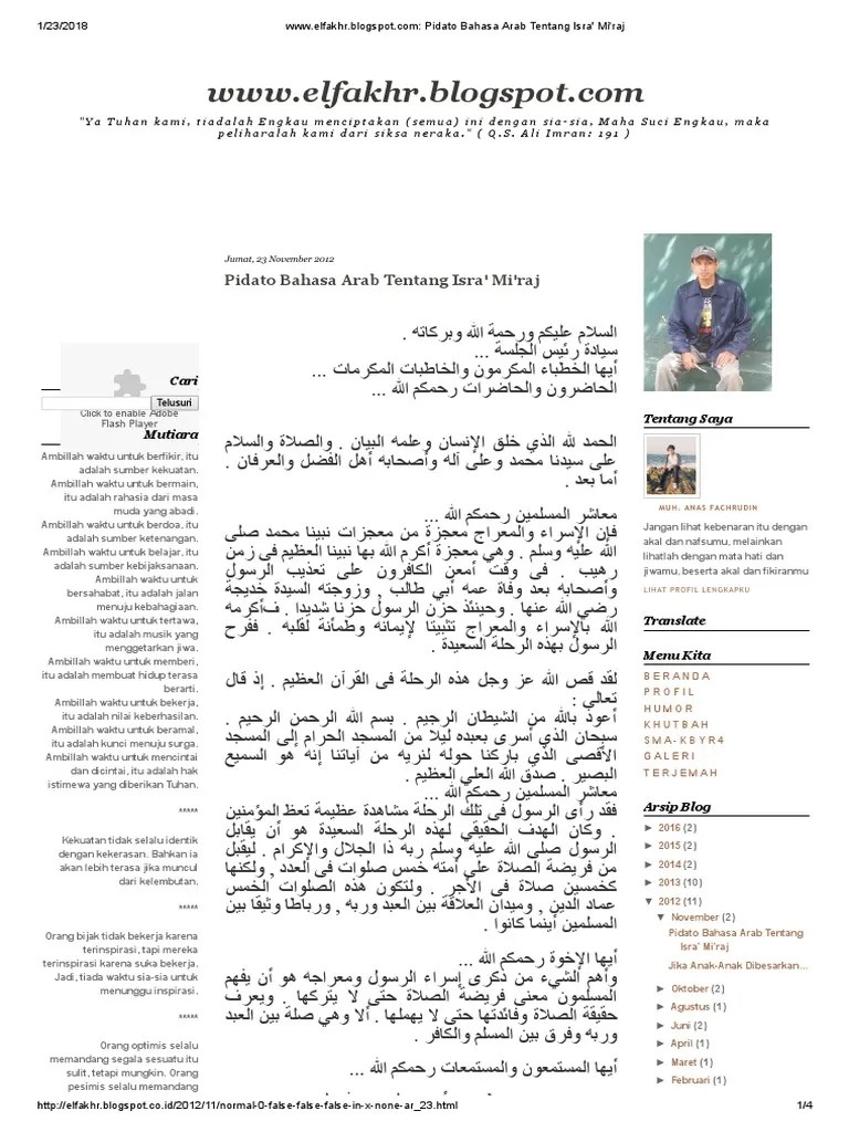 Contoh Pidato Bahasa Arab Singkat Belajar