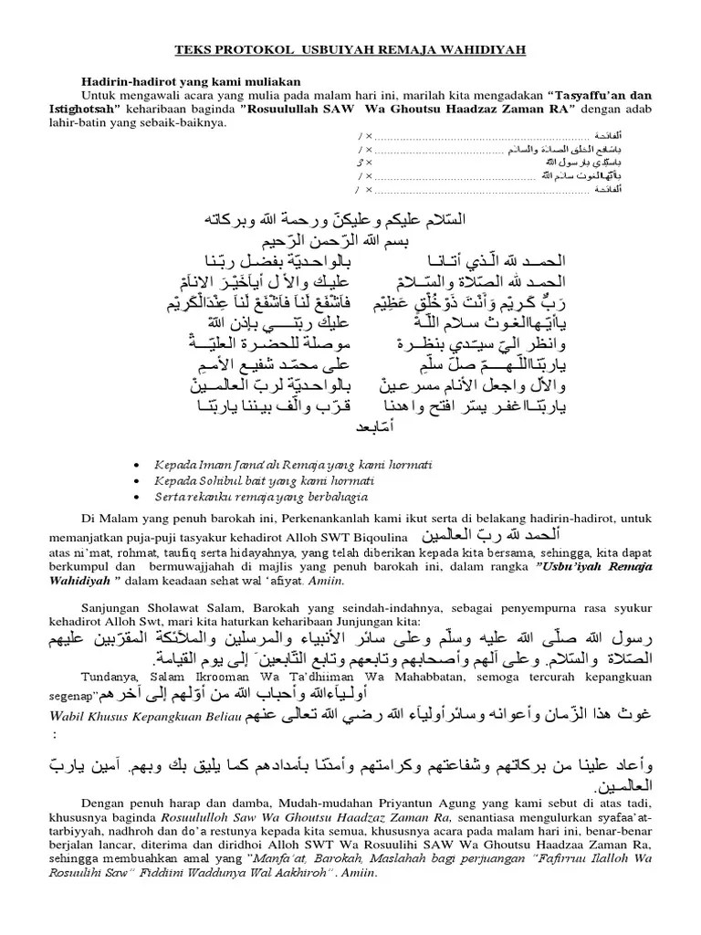 (membaca surat fatihah 7x) di hadiyahkan ke haribaan junjungan kami kanjeng nabi besar muhammad shollallohu &#x27;alaihi wasallam. Teks Protokol Usbu Iyah Remaja Pdf