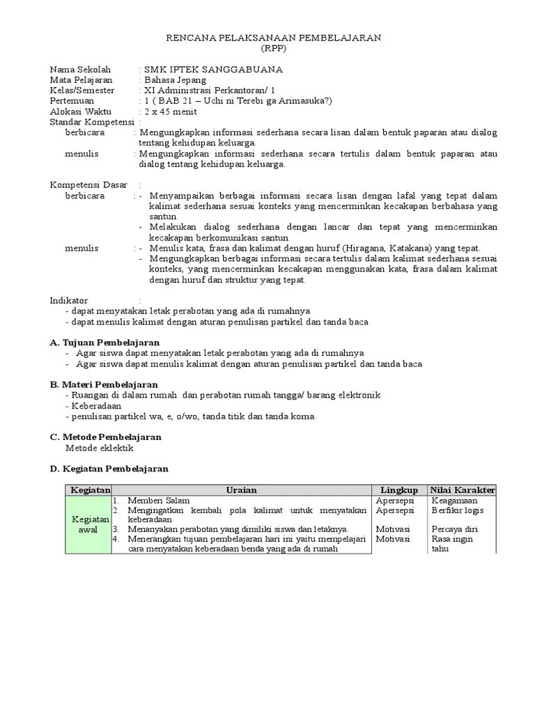 Soal bahasa jepang kelas 11 semester 1. Materi Bahasa Jepang Kelas Xi Semester 2 Python