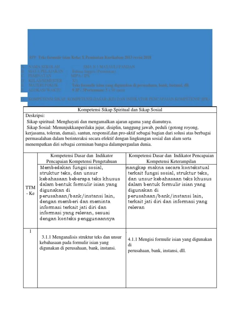 Rencana pelaksanaan pembelajaran sekolah mata pelajaran kelas materi pokok pertemuan. Rpp Teks Formulir Isian Kelas X Peminatan Kurikulum 2013 Revisi 2018