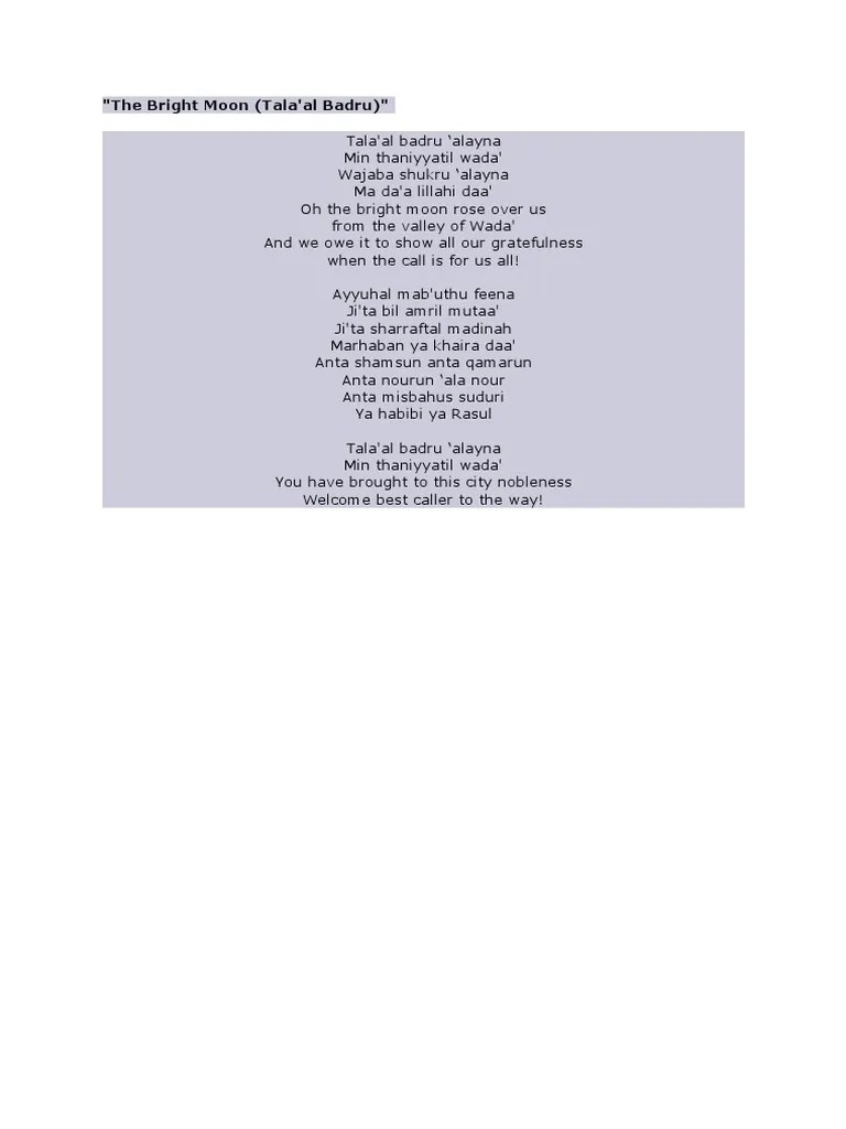 En Hızlı Tala Al Badru Alayna Lirik Arab