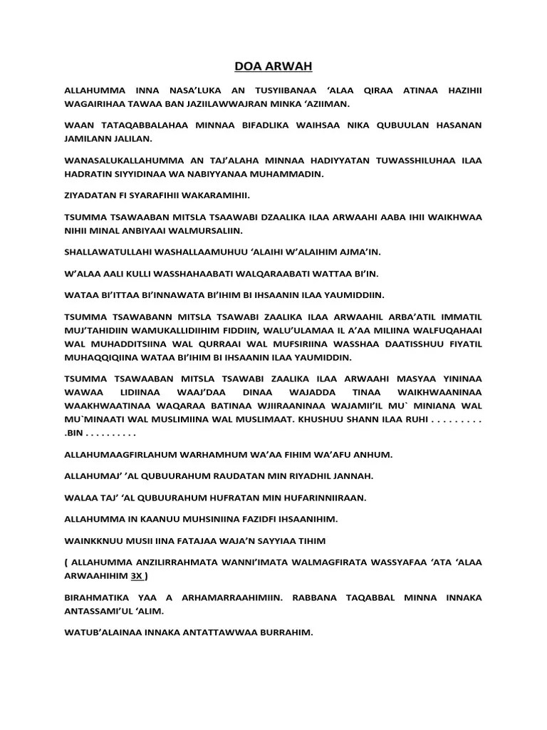 Tahlil ringkas doa tahlil arwah panduan rumi lengkap aku islam. Top 20 Doa Tahlil Arwah Dalam Rumi En Iyi 2022