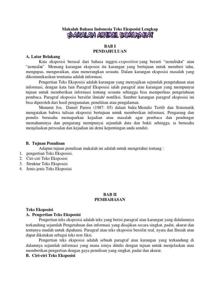 Akan tetapi, faktanya kerapkali terjadi ketidakadilan hukum yang dapat merugikan banyak orang. Makalah Bahasa Indonesia Teks Eksposisi Lengkap Pdf