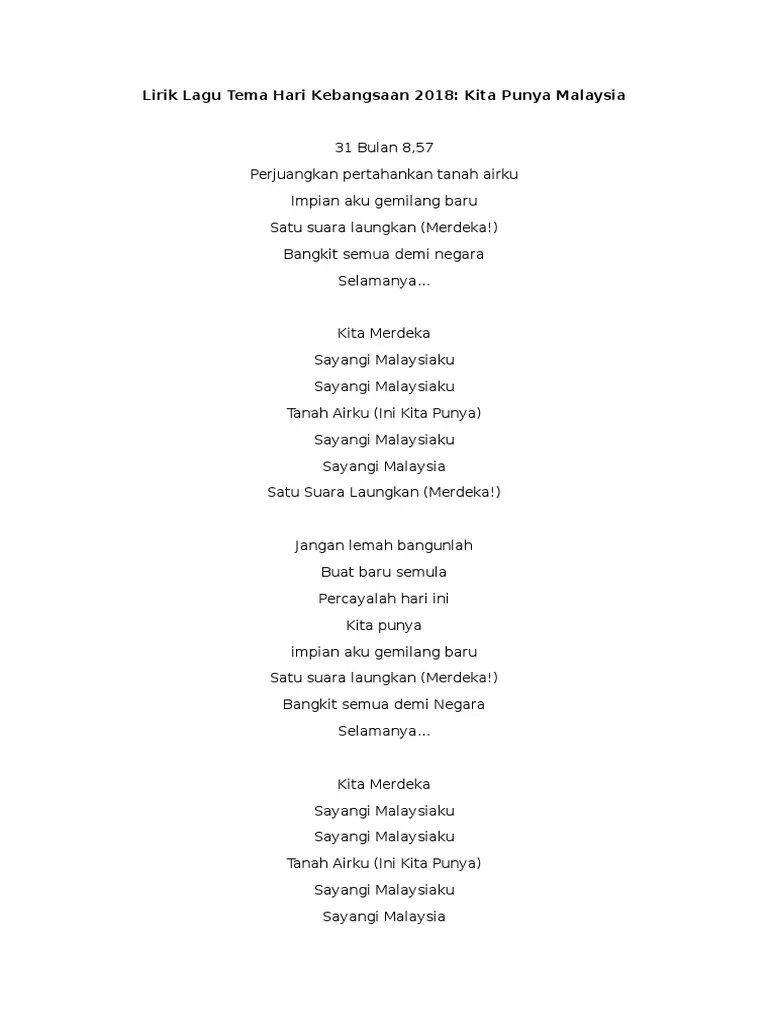 Untuk indonesia kita punya semua seribu budaya Lirik Lagu Tanah Airku