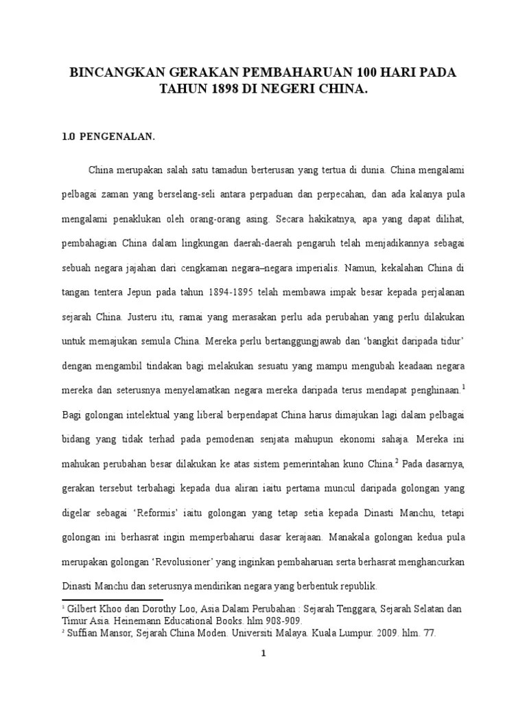 August 13, 2018 | author: Bincangkan Gerakan Pembaharuan 100 Hari Pada Tahun 1898 Di Negeri China Pdf