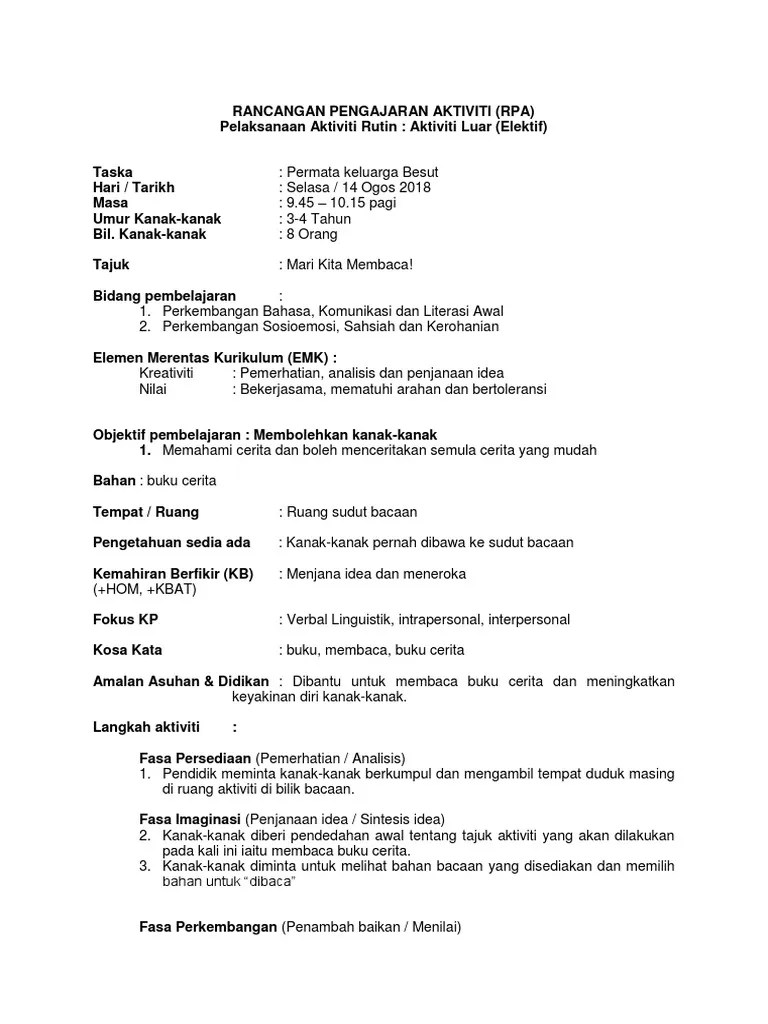 Siri kap 1 / 2017. Rpa Rutin 14 8 Membaca Pdf