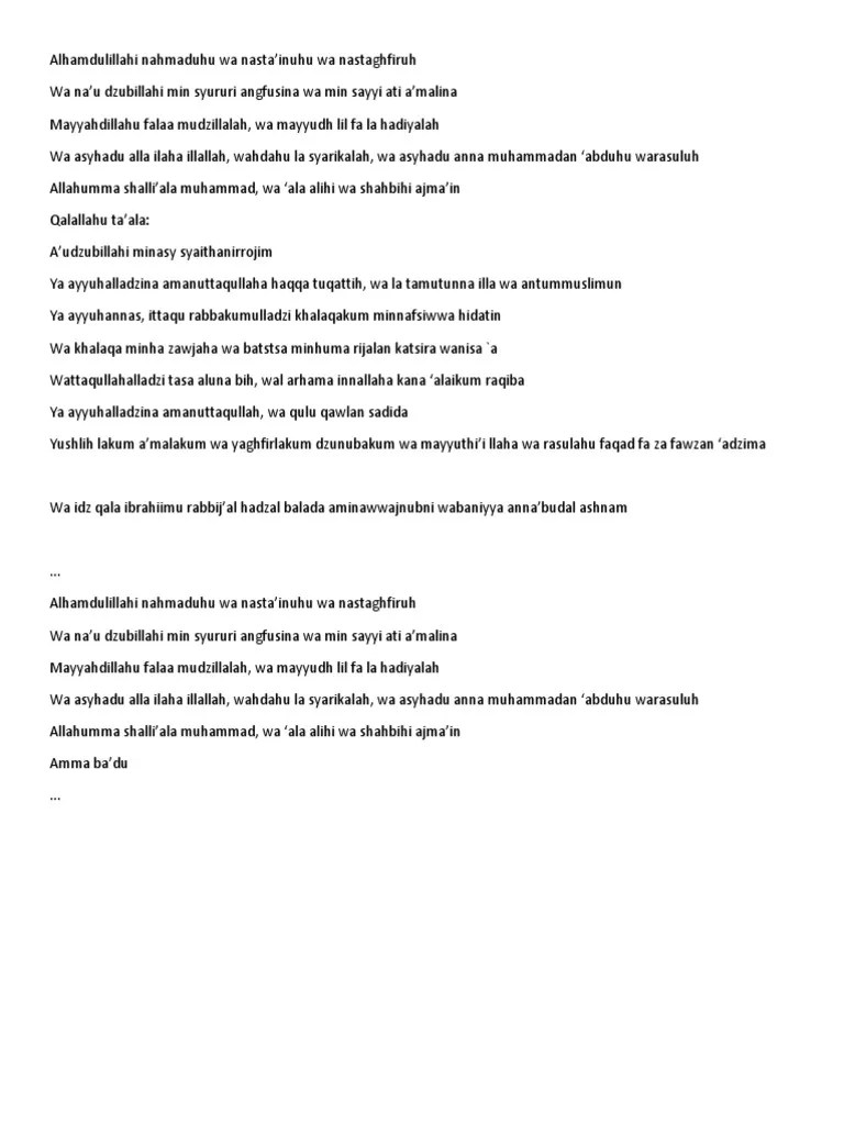 S Blogofthebeardedone Files Wordpress 2015 03 Jumma Guide1 Pdf Loving Islam Loving Muslims Loving Life Alhamdulillah February 8 2013 Innal-hamda lillaah nahmaduhu wa nastaeenuhu wa nastaghfiruh wanaoodhu billaahi min shuroori anfusinaa wa min sayyi-aati amaalinaaman yahdihi-llaahu fa laa mudilla lah wa man yudlilhu fa laa haadiya lahwa ash-hadu an laa ilaaha ilallaah wahdahu laa.