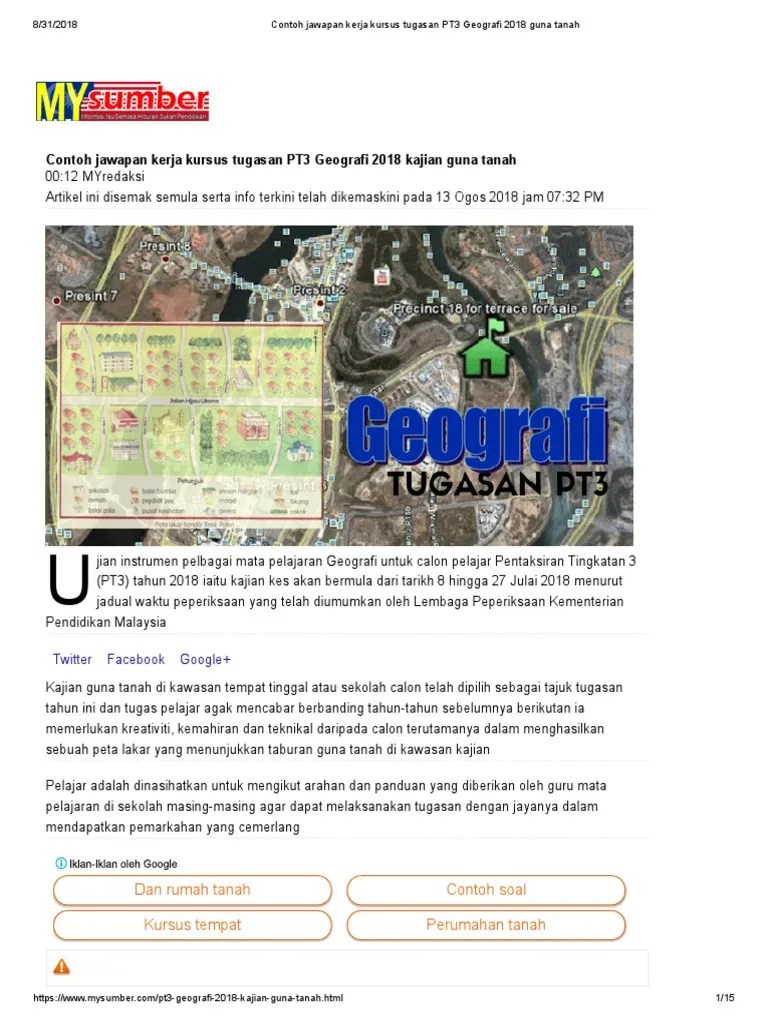 Contoh tugasan folio kerja kursus geografi pt3 2021 tingkatan 3: Contoh Jawapan Kerja Kursus Tugasan PT3 Geografi 2018 Guna ...
