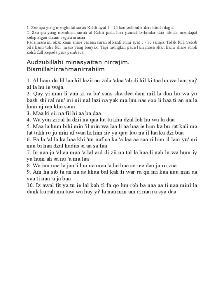 Surah Al Kahfi Dalam Rumi / Syurga Wanita Surah Al Kahfi Ayat 1 10 Ayat 100 110 Facebook