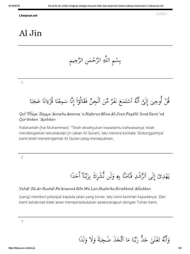 Download Lite Quran Free For Android Lite Quran Apk Download Steprimo 