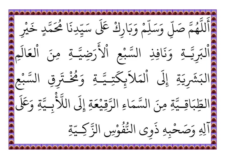 Tujuh Langit Tujuh Bumi | PDF